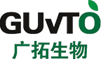 大馬邦昆明廣拓生物工程有限公司|源頭工廠(chǎng)|飲料廠(chǎng)家|健康飲品！